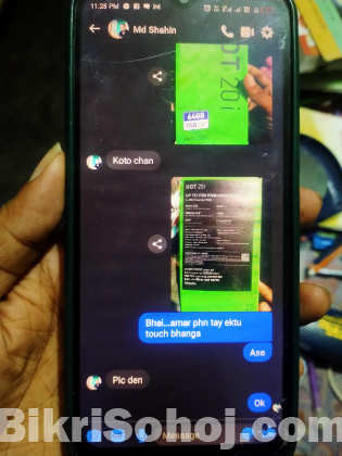 Infinix HOT 20I (Used)